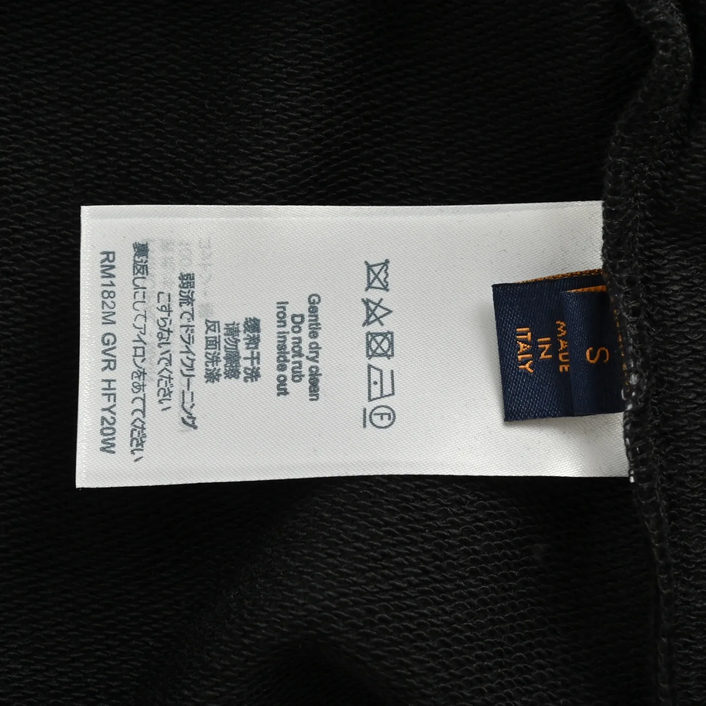Louis Vuitton/Louis Vuitton 25Fw tassel presbyopic letter embroidered round neck sweatshirt